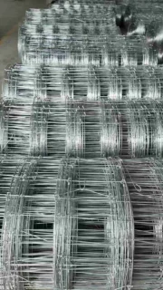 Cattle Fence (Grassland Fence)