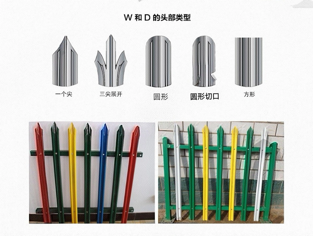 European Style Picket Fence