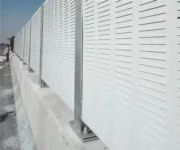 Noise Barrier (Sound Barrier)