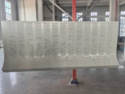 Noise Barrier (Sound Barrier)