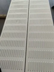 Noise Barrier (Sound Barrier)