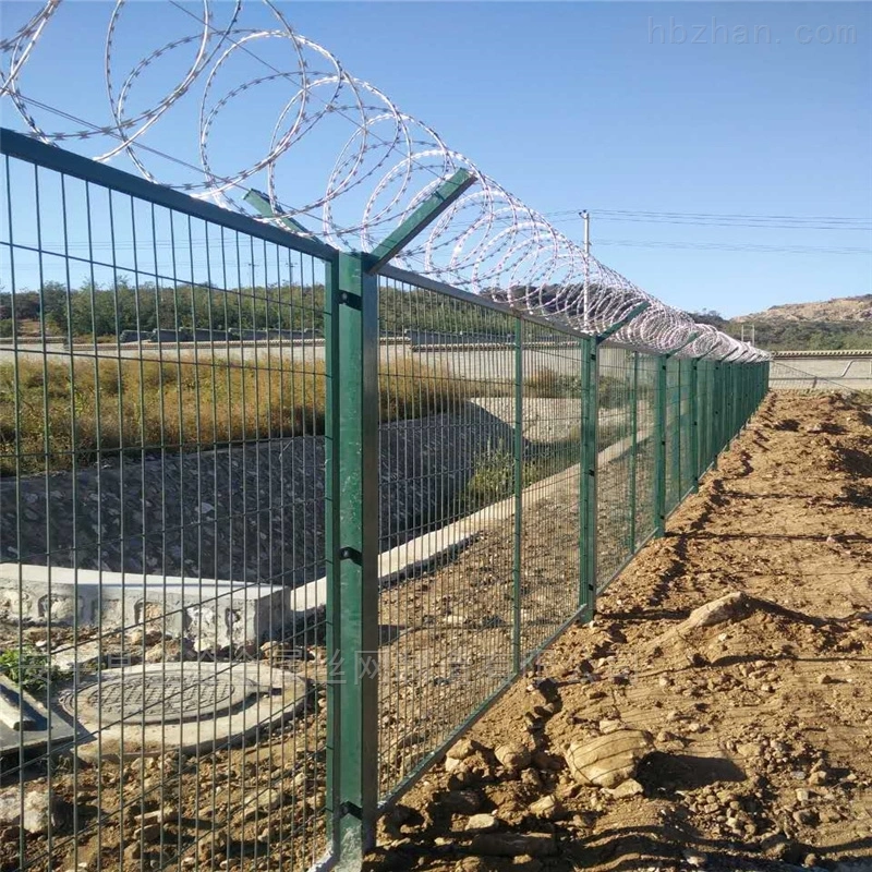 Welded Mesh Fence 2