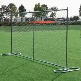 portable chain link fence